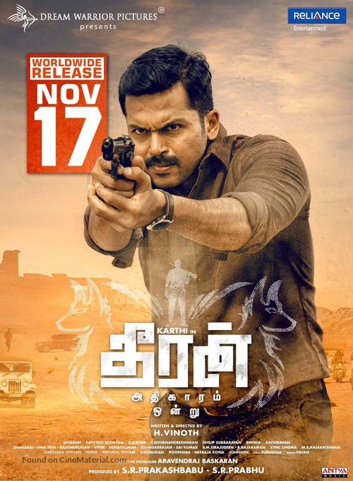 Theeran Adhigaaram Ondru - Indian Movie Poster