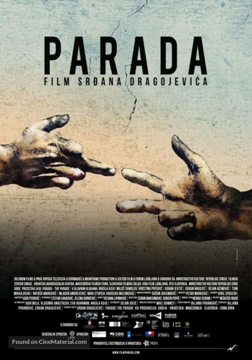 Parada - Serbian Movie Poster