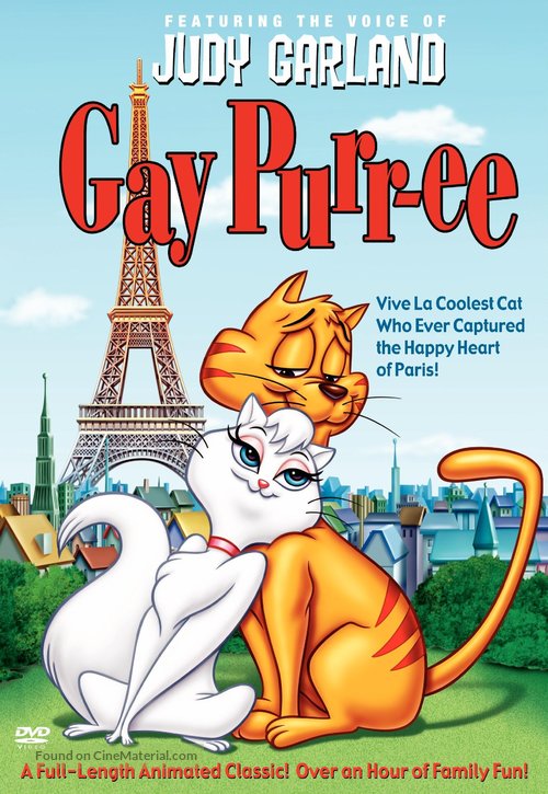 Gay Purr-ee - DVD movie cover