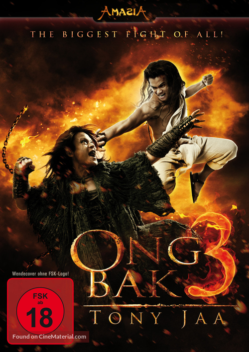 Ong Bak 3 - German DVD movie cover