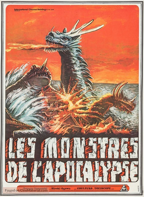 Kairyu daikessen - French Movie Poster