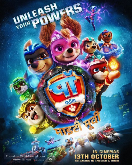 PAW Patrol: The Mighty Movie - Indian Movie Poster