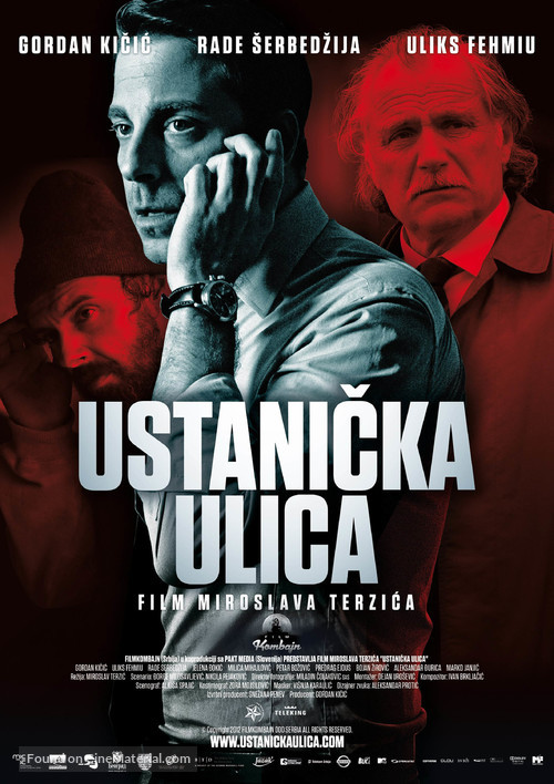 Ustanicka ulica - Serbian Movie Poster