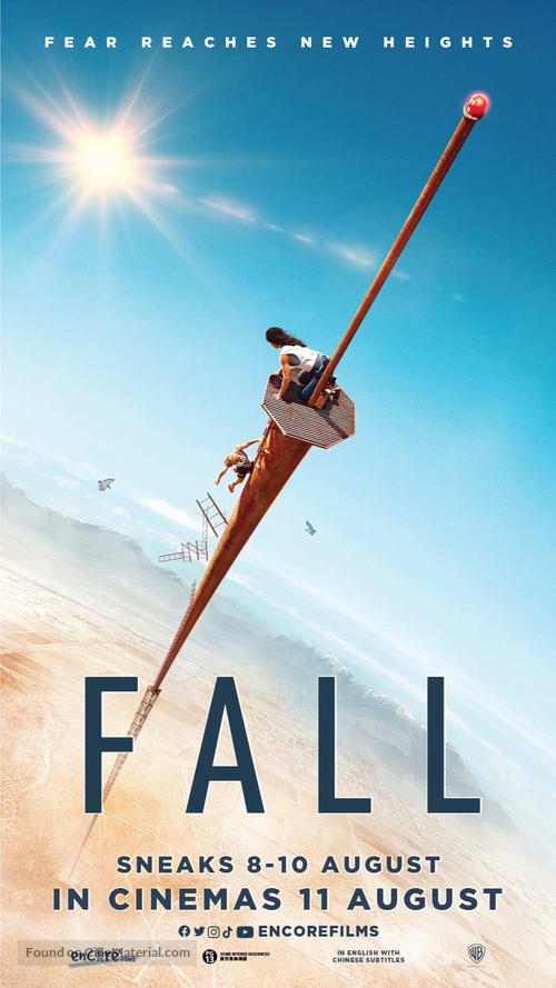 Fall - Singaporean Movie Poster