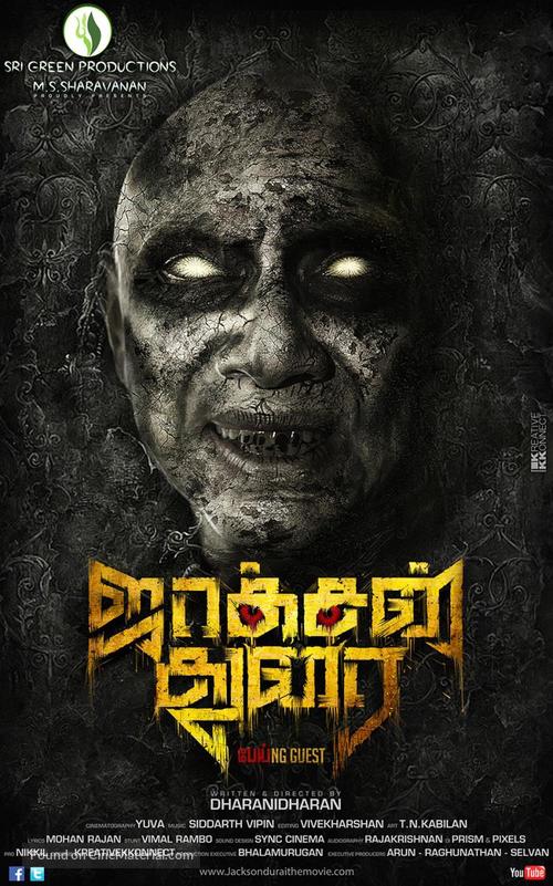 Jackson Durai - Indian Movie Poster