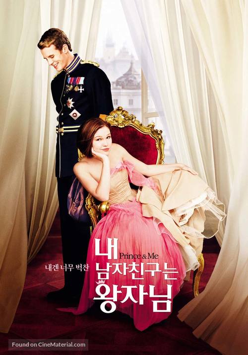 The Prince &amp; Me - South Korean Movie Poster