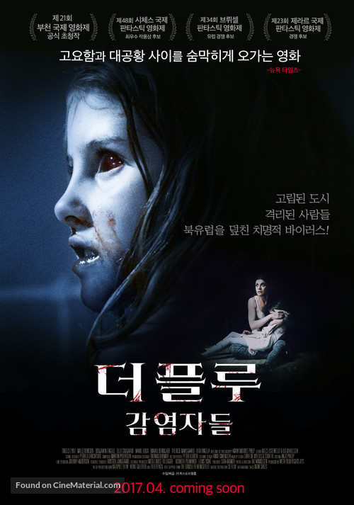Sorgenfri - South Korean Movie Poster