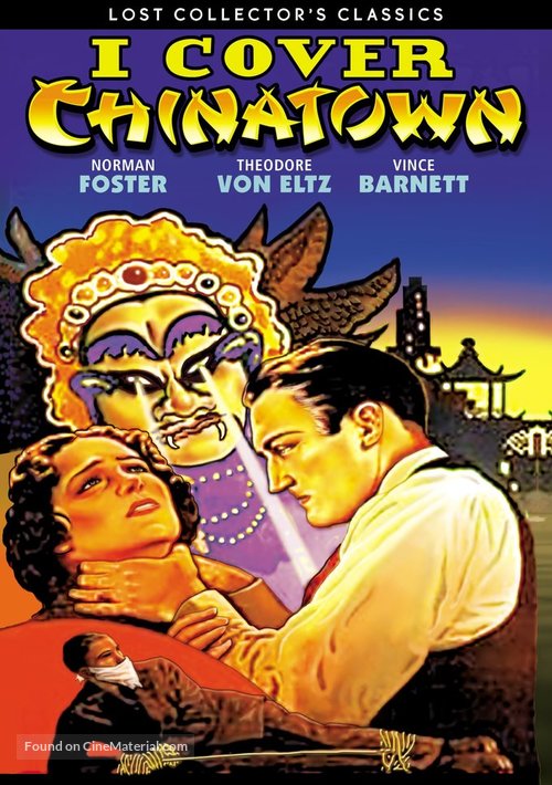 I Cover Chinatown - DVD movie cover