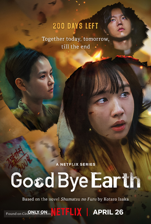 Goodbye Earth (2024) Season 1 Hindi Dubbed (Netflix)
