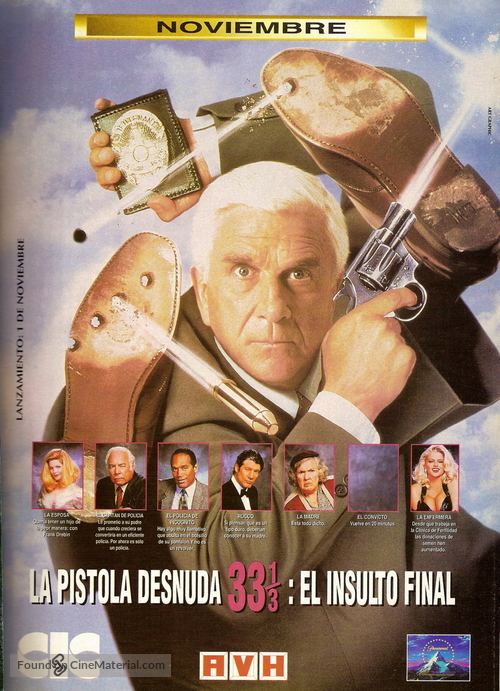 Naked Gun 33 1/3: The Final Insult - Argentinian Movie Poster