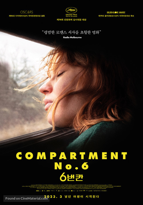 Hytti nro 6 - South Korean Movie Poster