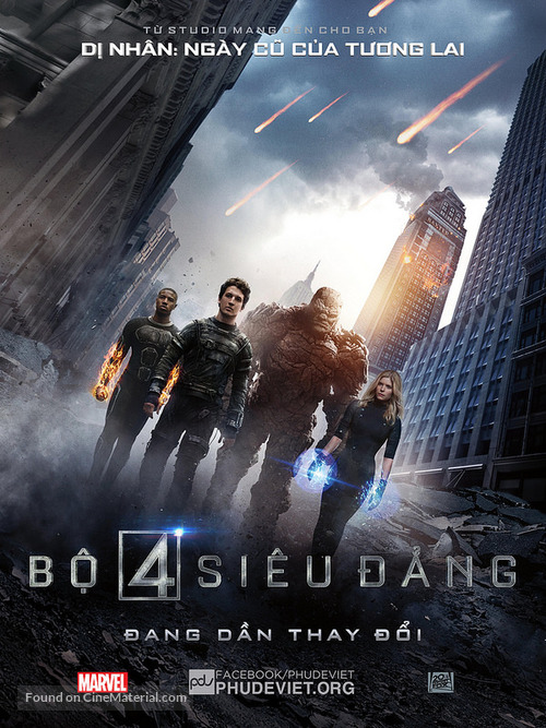 Fantastic Four - Vietnamese Movie Poster