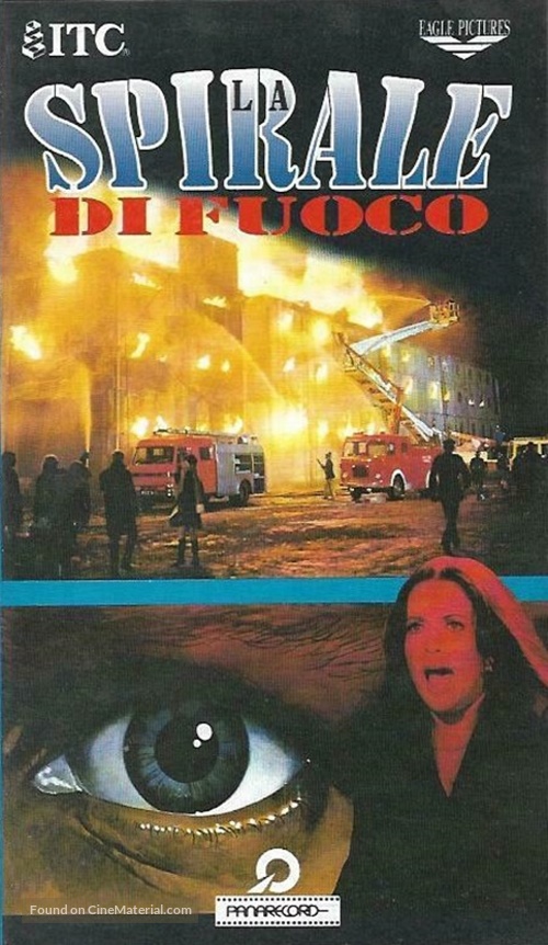 The Firechasers - Italian VHS movie cover