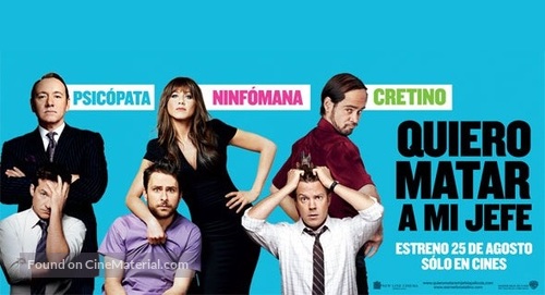 Horrible Bosses - Argentinian Movie Poster