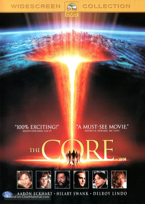 The Core - South Korean DVD movie cover