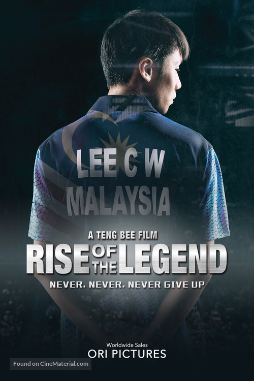 Lee Chong Wei - Chinese Movie Poster