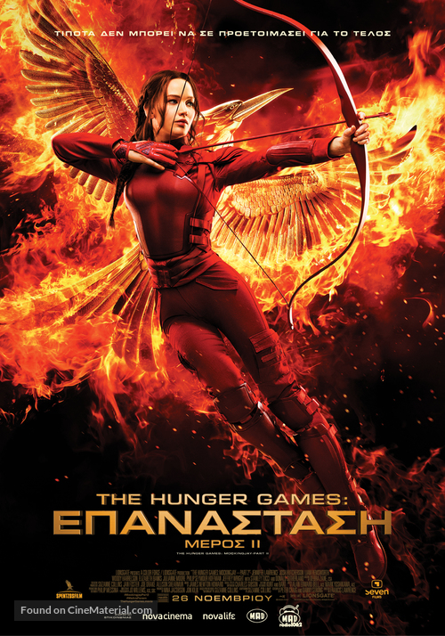 The Hunger Games: Mockingjay - Part 2 - Greek Movie Poster