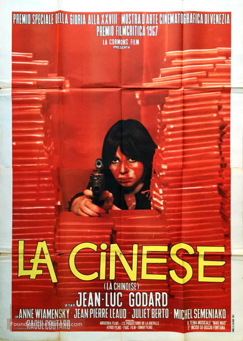 La chinoise - Italian Movie Poster