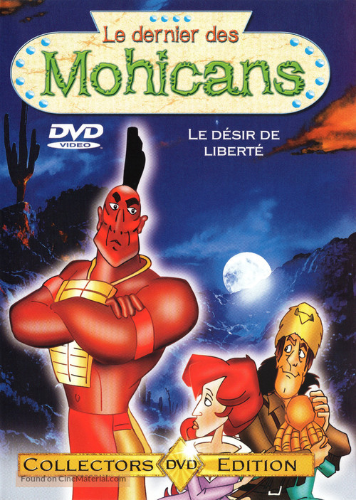 The Last of the Mohicans - French Movie Cover