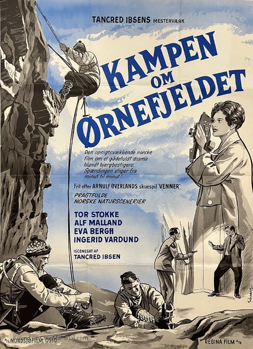 Venner - Danish Movie Poster