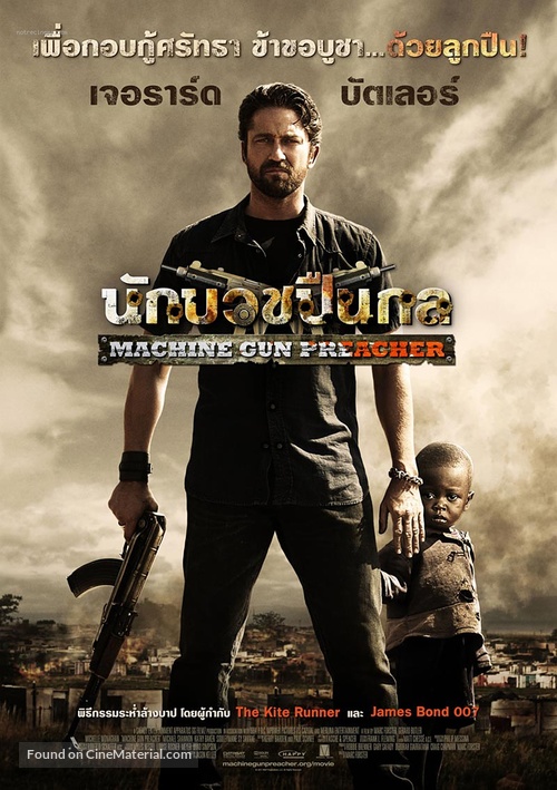 Machine Gun Preacher - Thai Movie Poster