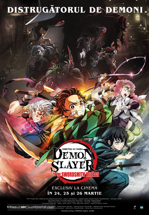 Demon Slayer: Kimetsu no Yaiba- To the Swordsmith Village - Romanian Movie Poster