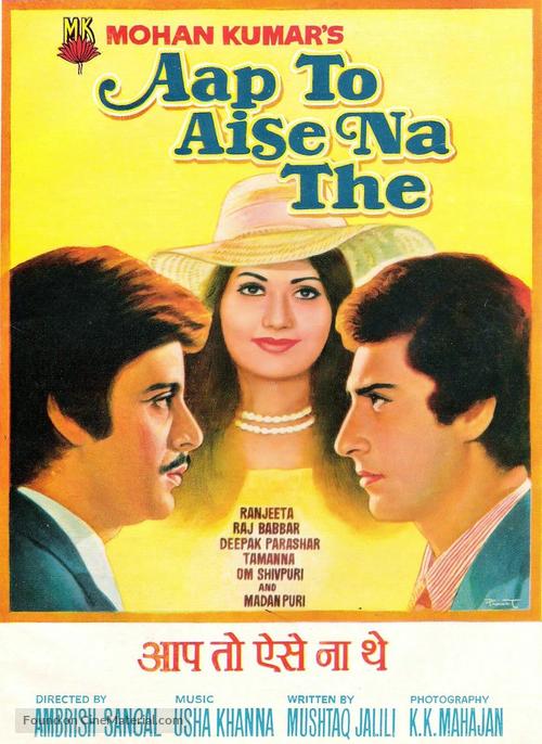 Aap To Aise Na The - Indian Movie Poster