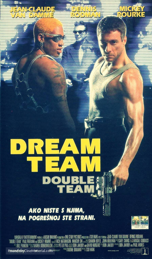 Double Team - Croatian VHS movie cover