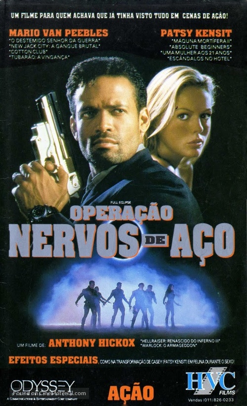 Full Eclipse - Brazilian VHS movie cover