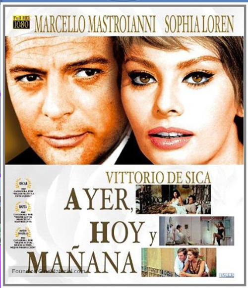 Ieri, oggi, domani - Spanish Movie Cover