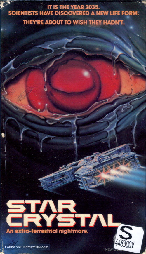 Star Crystal - VHS movie cover