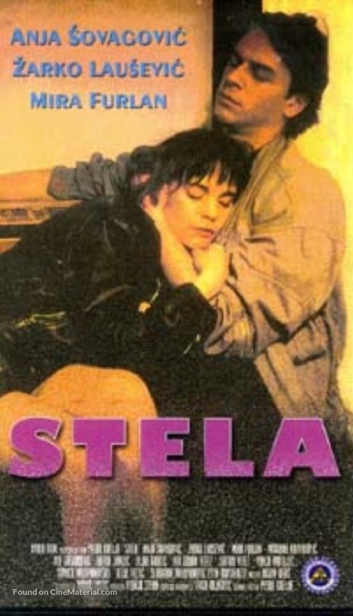Stela - Yugoslav Movie Poster