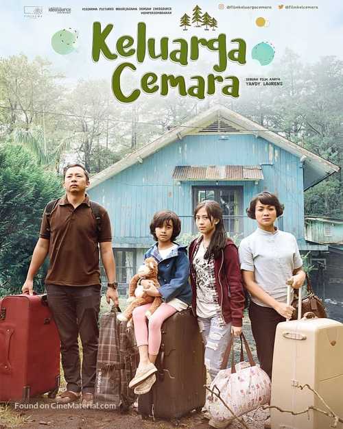 Keluarga Cemara - Indonesian Movie Poster