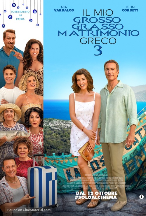 My Big Fat Greek Wedding 3 - Italian Movie Poster