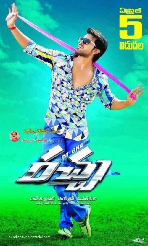 Rachcha - Indian Movie Poster