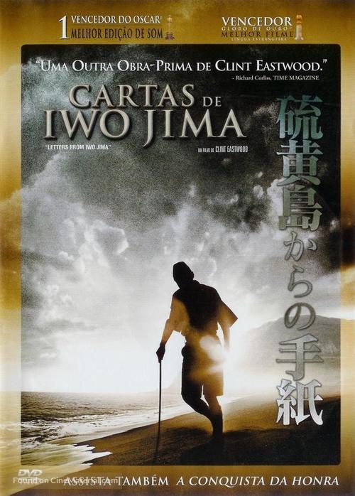 Letters from Iwo Jima - Brazilian DVD movie cover