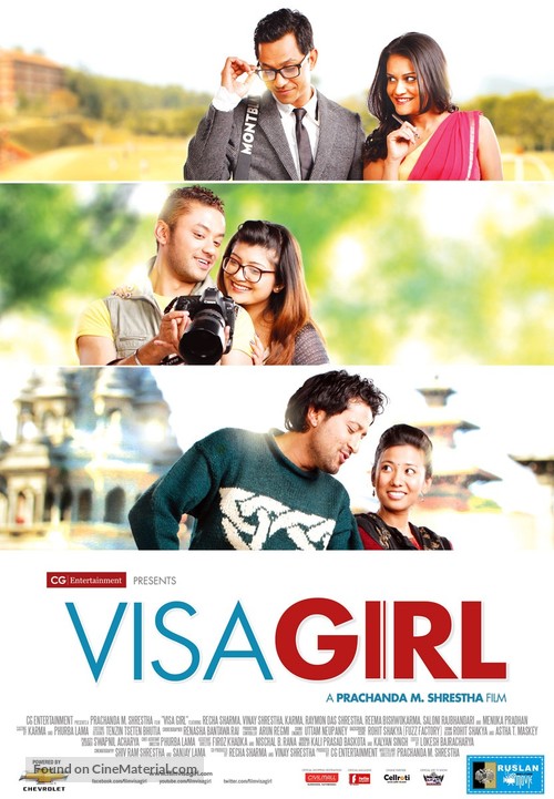 Visa Girl - Indian Movie Poster