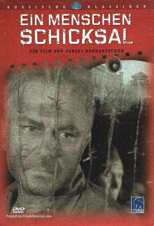 Sudba cheloveka - German DVD movie cover
