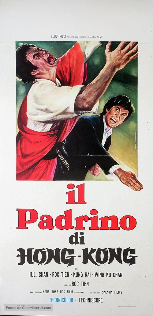 Da e kou - Italian Movie Poster