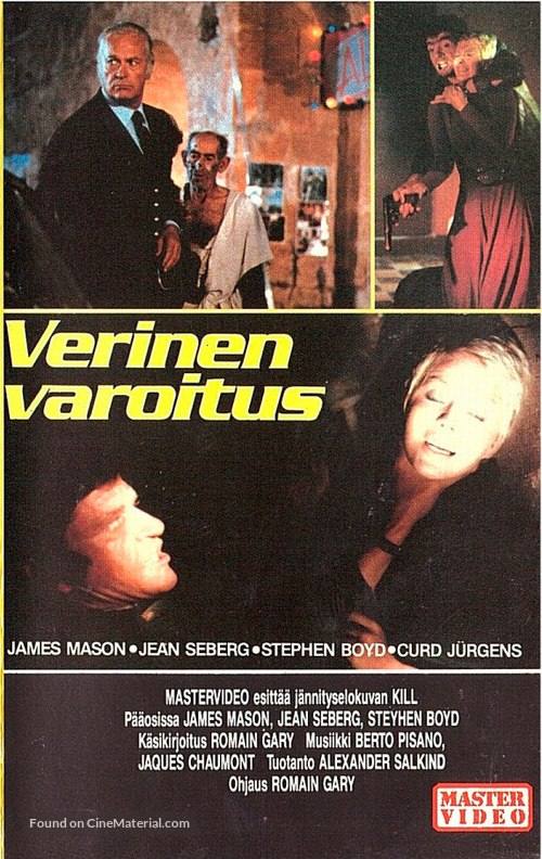 Kill! - Finnish VHS movie cover