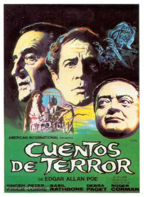 Tales of Terror - Argentinian Movie Poster