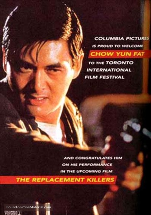 The Replacement Killers - Canadian Movie Cover