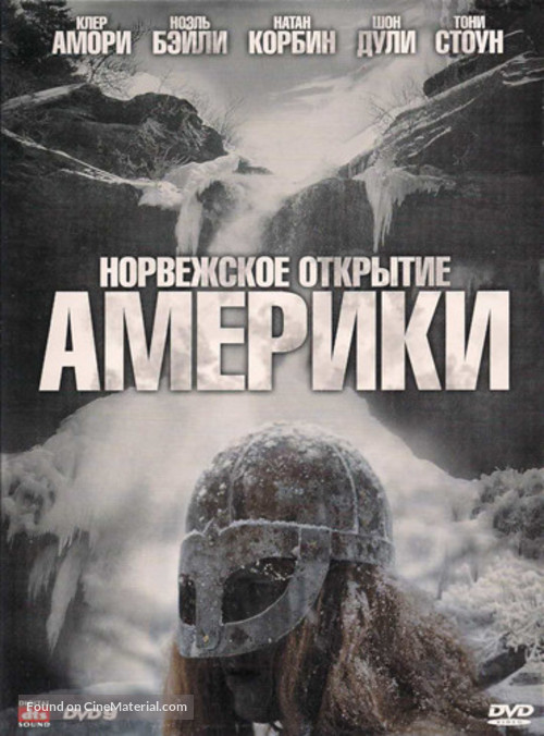 Severed Ways: The Norse Discovery of America - Russian DVD movie cover