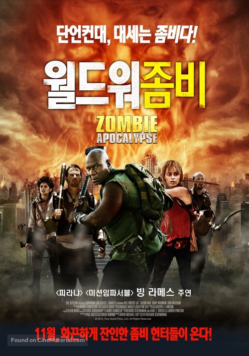 Zombie Apocalypse - South Korean Movie Poster