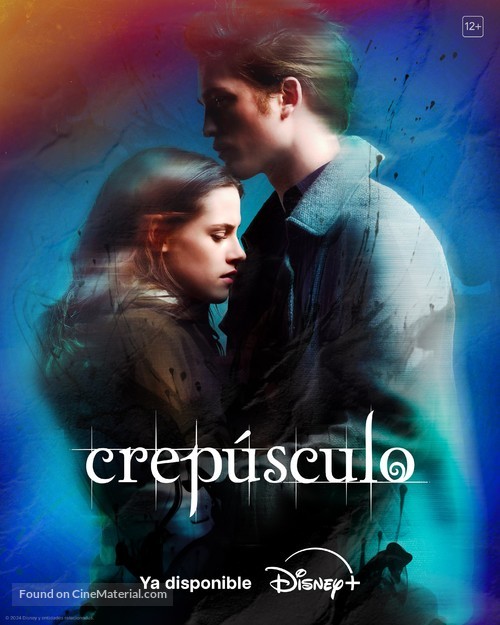 Twilight - Spanish Movie Poster