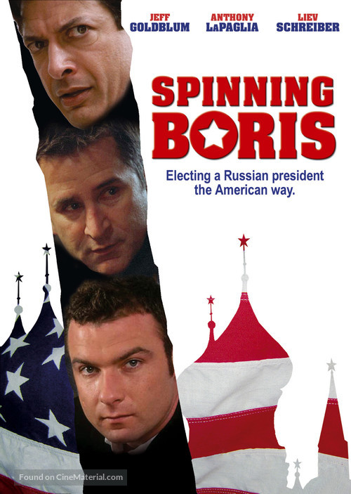 Spinning Boris - DVD movie cover