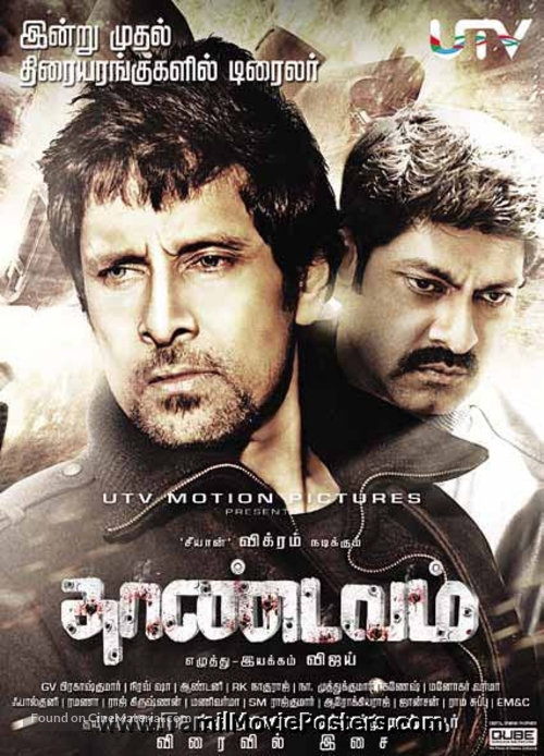 Thaandavam - Indian Movie Poster