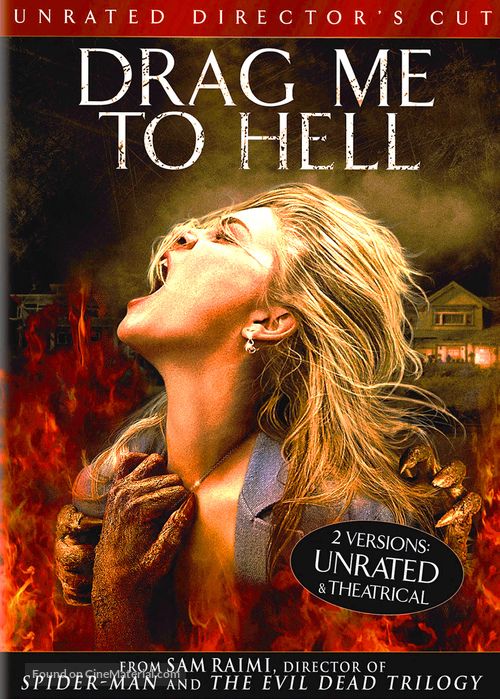 Drag Me to Hell - Movie Cover