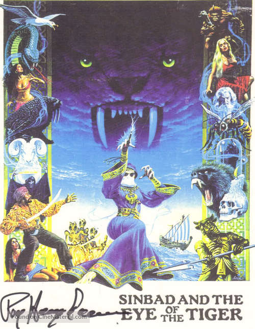 Sinbad and the Eye of the Tiger - Movie Poster