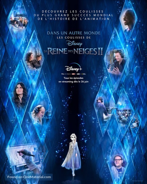 &quot;Into the Unknown: Making Frozen 2&quot; - French Movie Poster